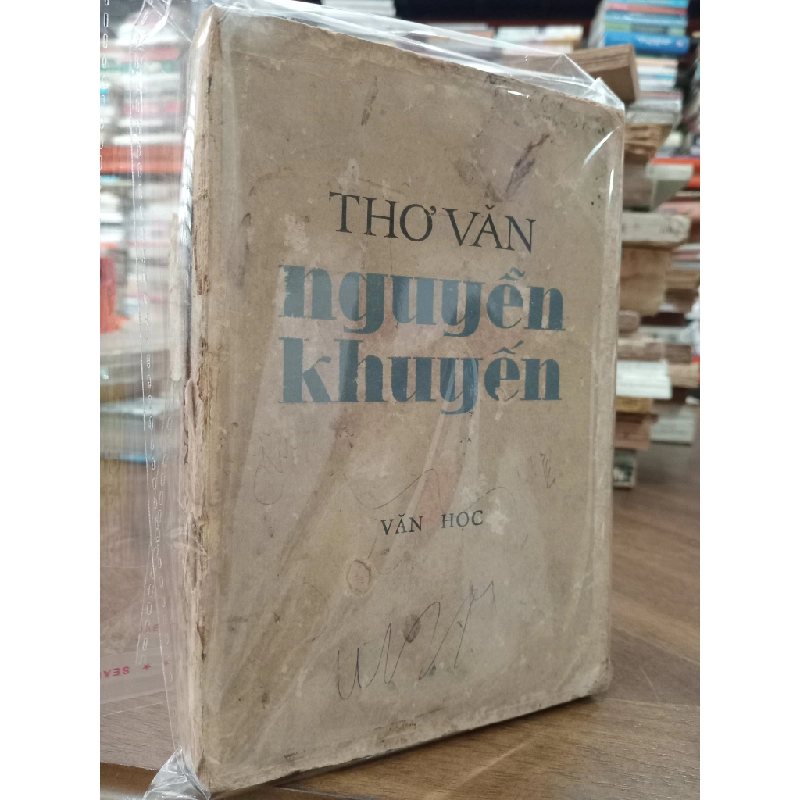 THƠ VĂN NGUYỄN KHUYẾN - XUÂN DIỆU GIỚI THIỆU 128810