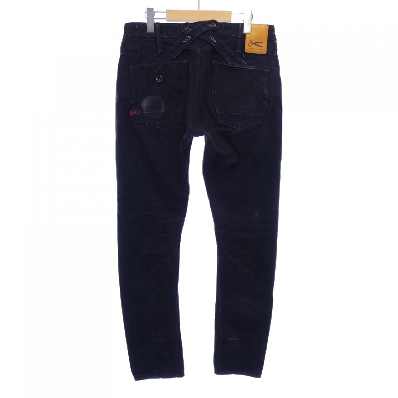 DENHAM 01-18-09-11-041 Jeans - Hàng hiệu Authentic 885105