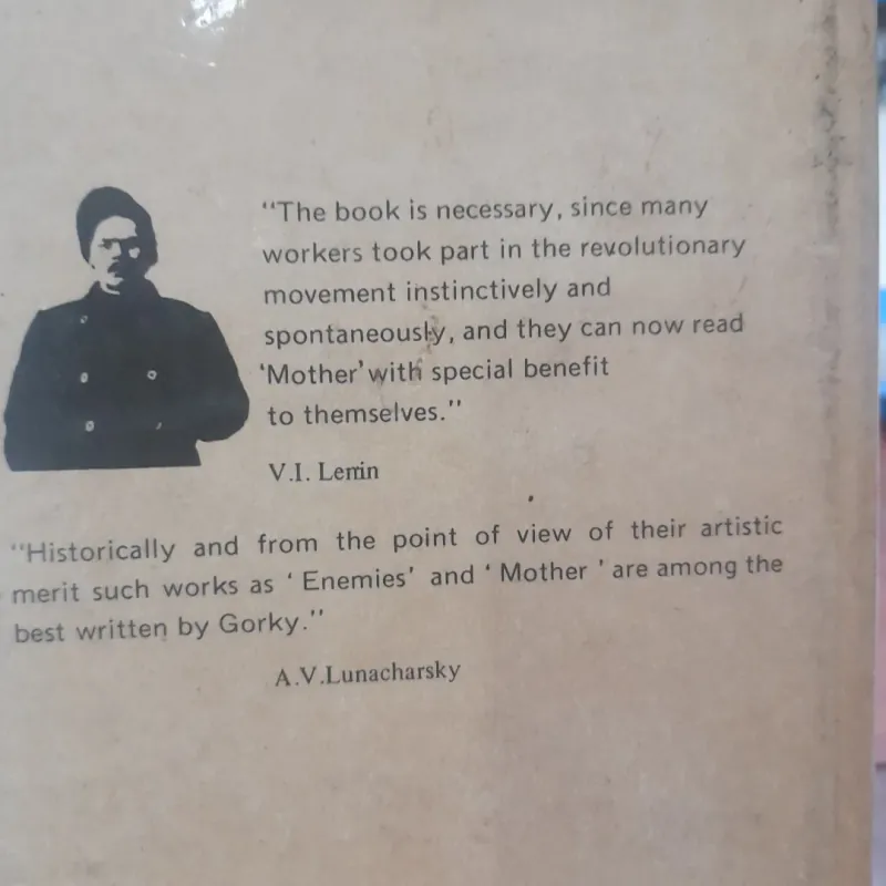 MAXIM GORKY - Mother 755381