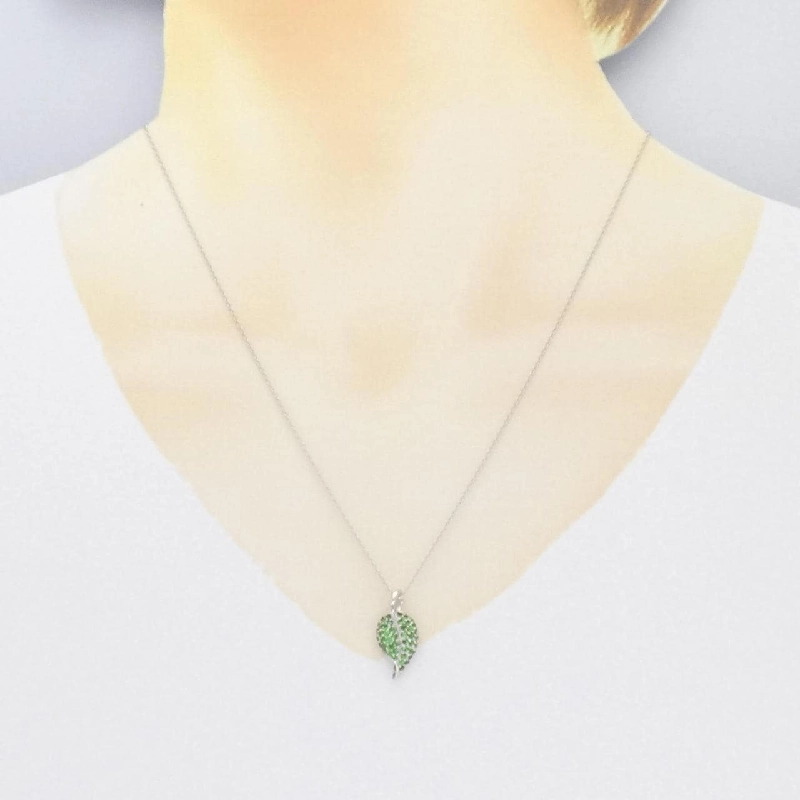 K18WG Lá Ngọc Lục Bảo Xanh 0.57CT - Hàng hiệu Chính hãng 863372