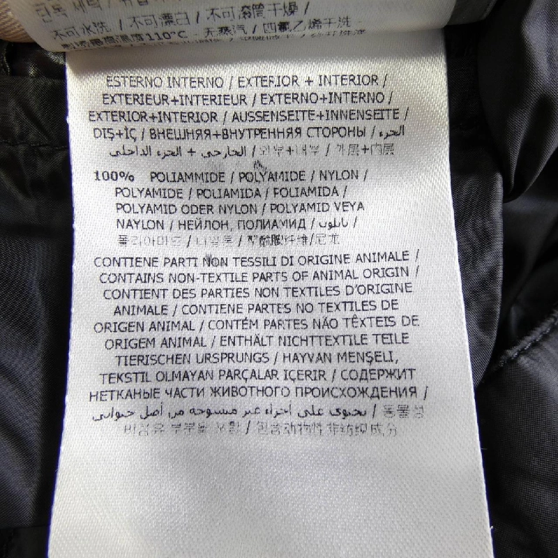 Moncler MONCLER 53048 CHAMBLY Áo khoác lông 633568