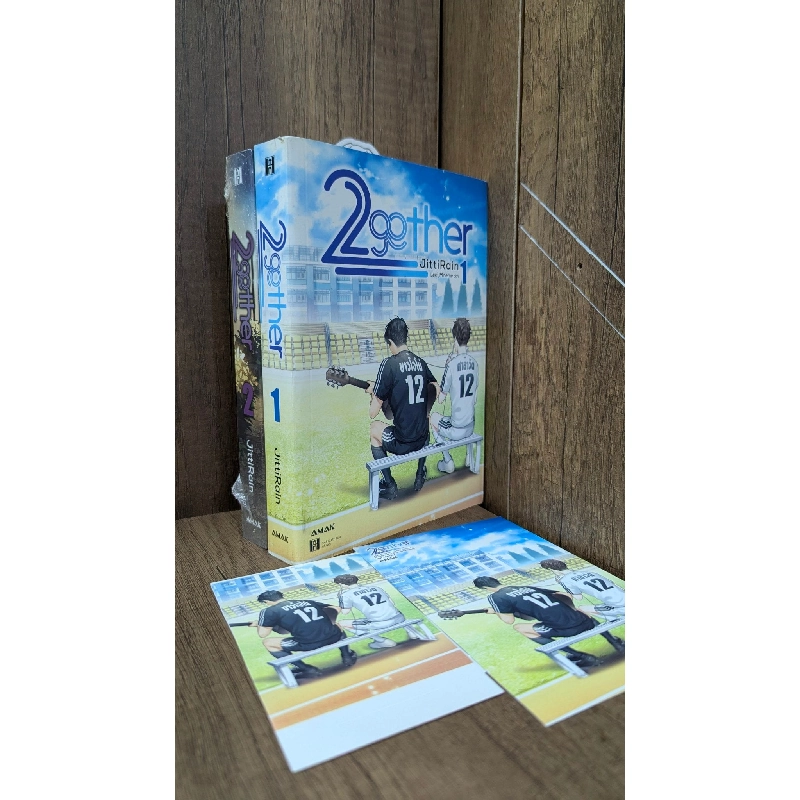 2 gether - Jitti Rain 1013110