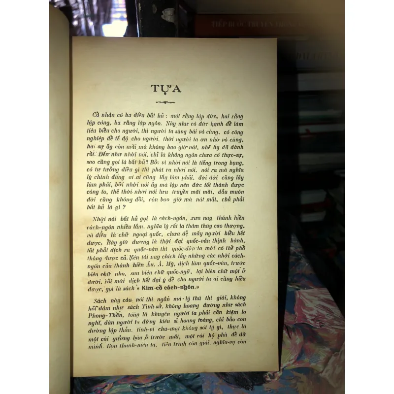 Kim cổ cách ngôn - Ôn Như Lương Văn Can 992810