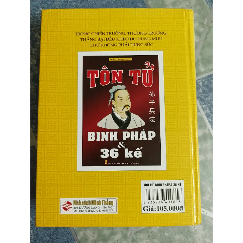 Tôn Tử Binh Pháp và 36 kế - Trần Trường Minh 567968