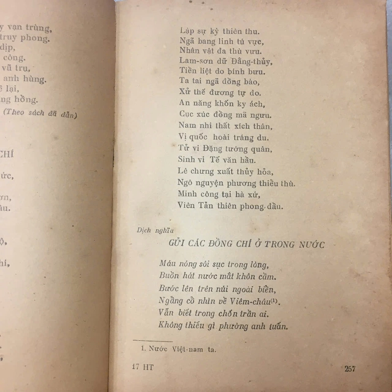 THƠ VĂN YÊU NƯỚC VÀ CÁCH MẠNG ĐẦU THẾ KỈ XX ( 1900-1930 ) 497935
