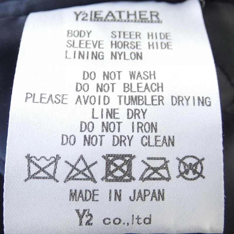 Áo khoác da Y'2LEATHER - Hàng hiệu Authentic 892425