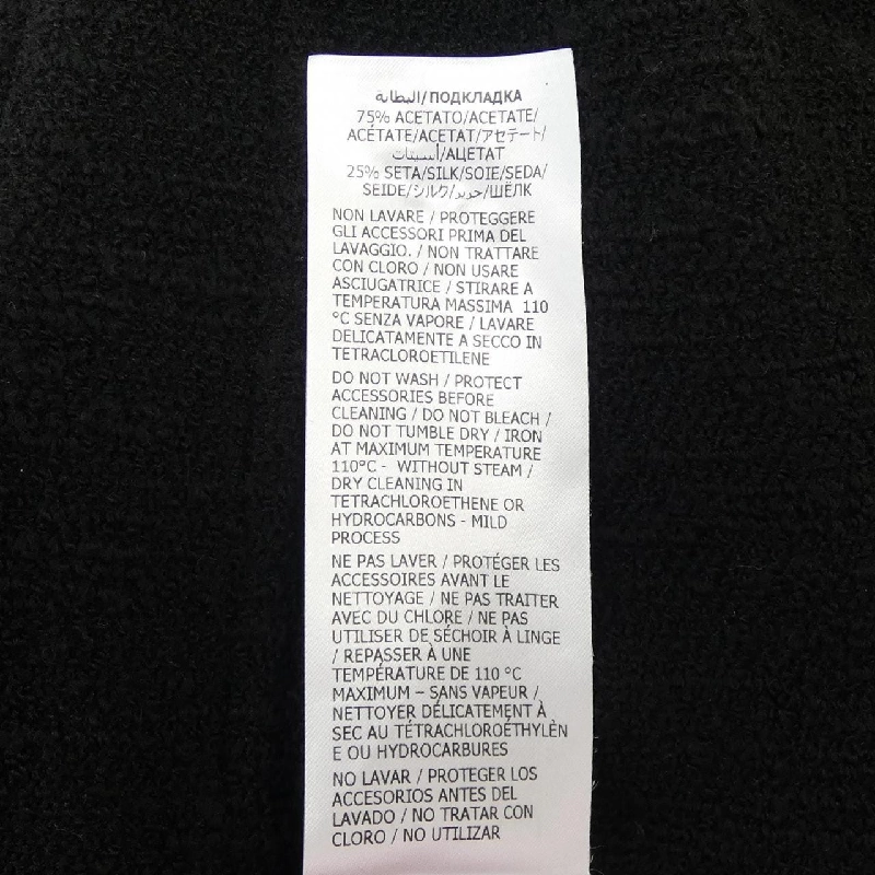 【Mã giảm giá】Gucci GUCCI đầm 651634