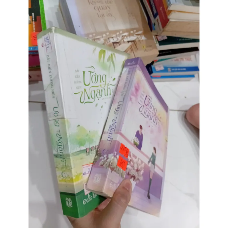 Sách Ương ngạnh 1004086