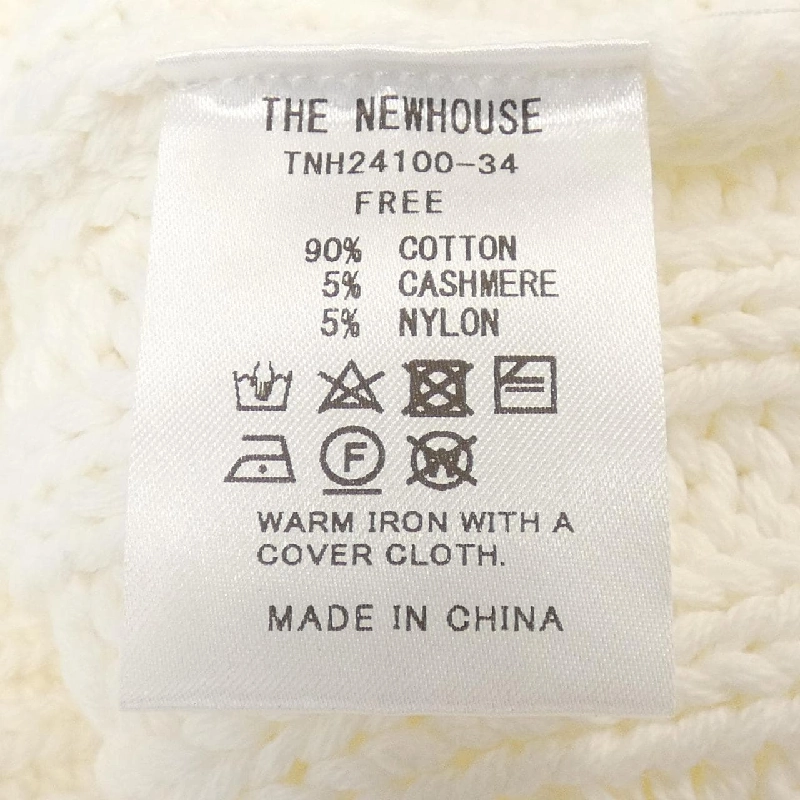 THE NEWHOUSE Áo gile - Hàng hiệu Authentic 809900
