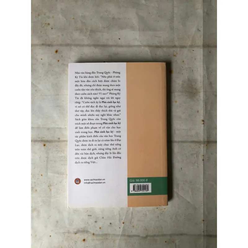 Phù Sinh Lục Ký - Thẩm Phục 777647