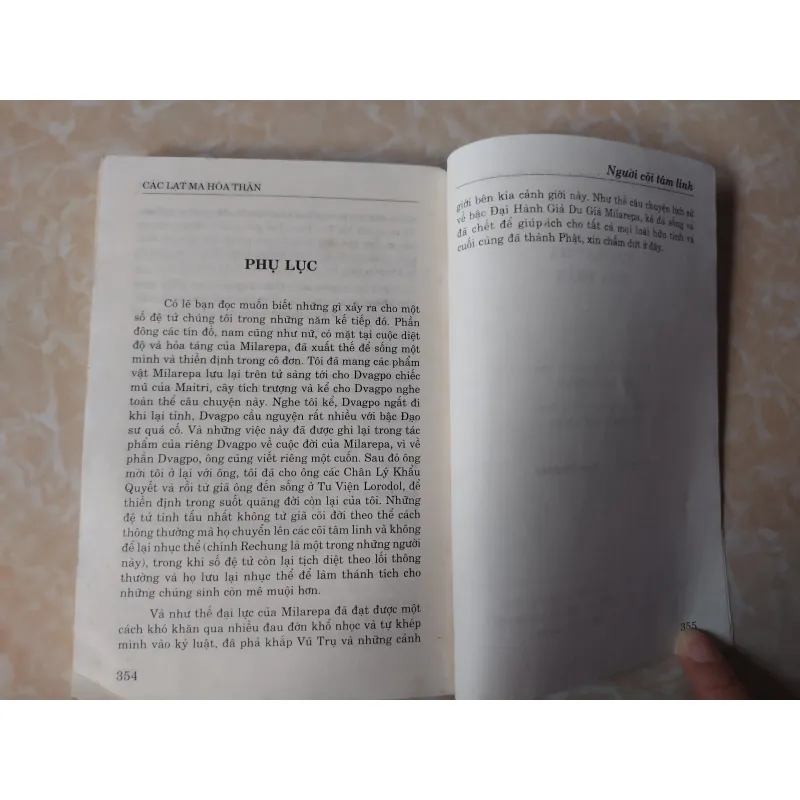 Sách: Các Lạt Ma hoá thân - Tác giả: Lobsang Rampa 714059