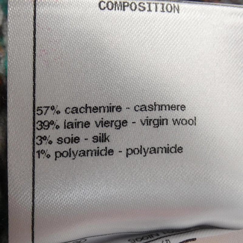 【Mã giảm giá】Chanel CHANEL Váy 654526