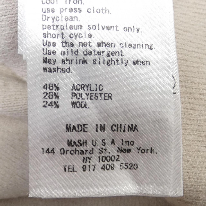 【Khuyến mãi】Bộ đồ Snidel 655722