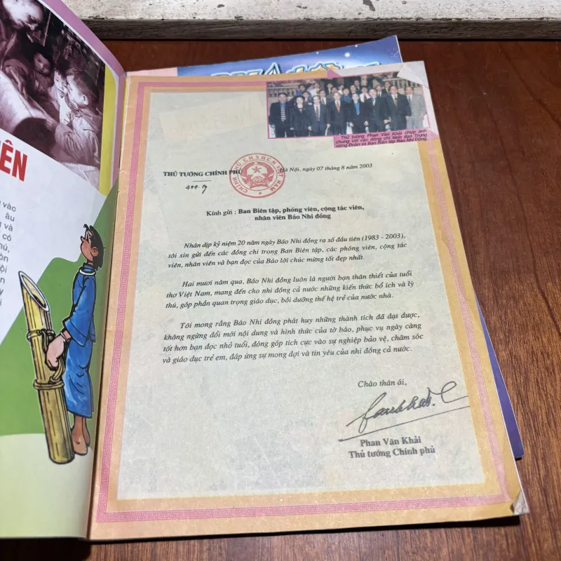 [Sưu Tầm] - II Báo Nhi Đồng - Số Đặc Biệt 2003 • 2004 (2 Cuốn) 930709