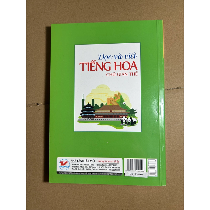 Đọc và viết tiếng hoa chữ giản thể 550811