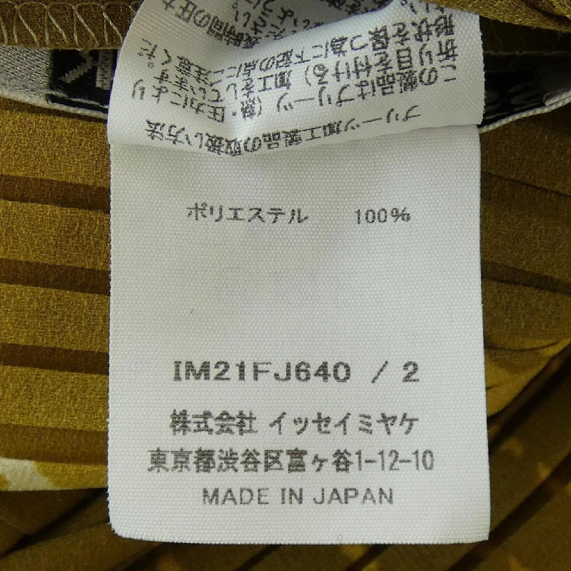 【Coupon対象】ISSEY MIYAKE áo 640522