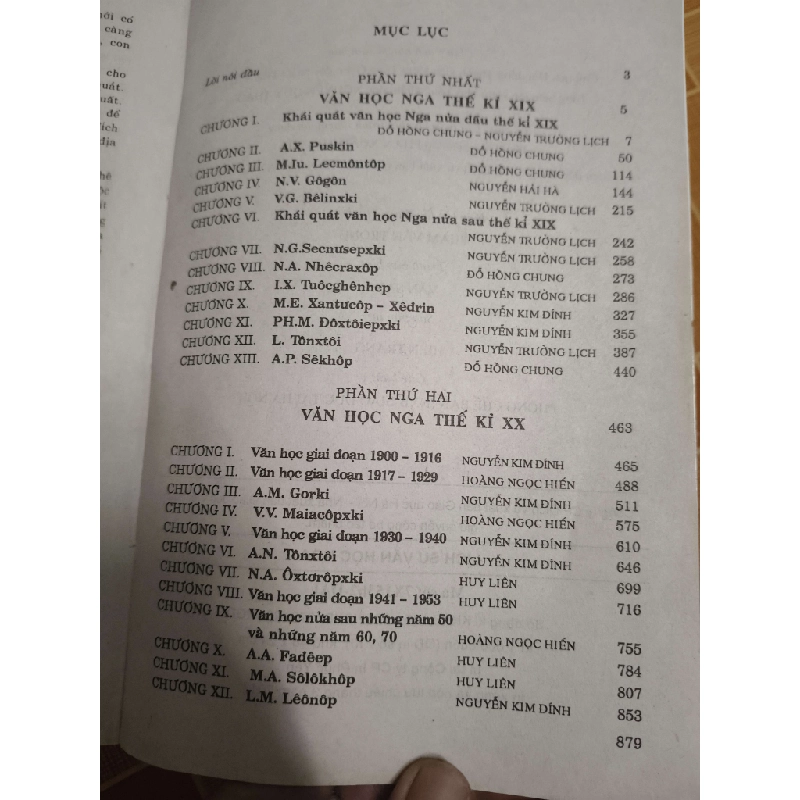 Lịch sử văn học Nga (có gạch highlight vài trang) - 2012 - 818 trang Sách văn học ANTQ2702 930413