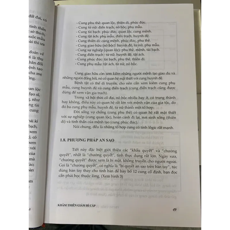 TRUNG CHÂU TỬ VI ĐẨU SỐ TAM HỢP PHÁI (2 TẬP) - NGUYỄN ANH VŨ 747989