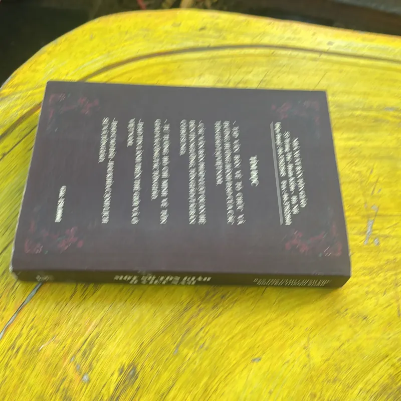 MỘT SỐ TÔN GIÁO Ở VIỆT NAM- NGUYỄN THANH XUÂN 777916