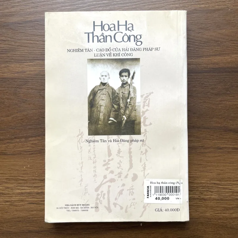 Hoa Hạ Thần Công  1001099