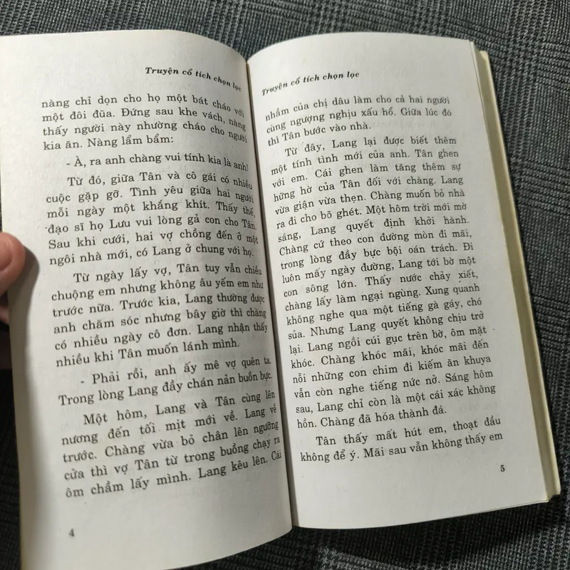 (Combo 2 cuốn Truyện Cổ Tích) Sự tích Trầu cau - Lạc Long Quân & Âu Cơ - Thiên Thiên 697712