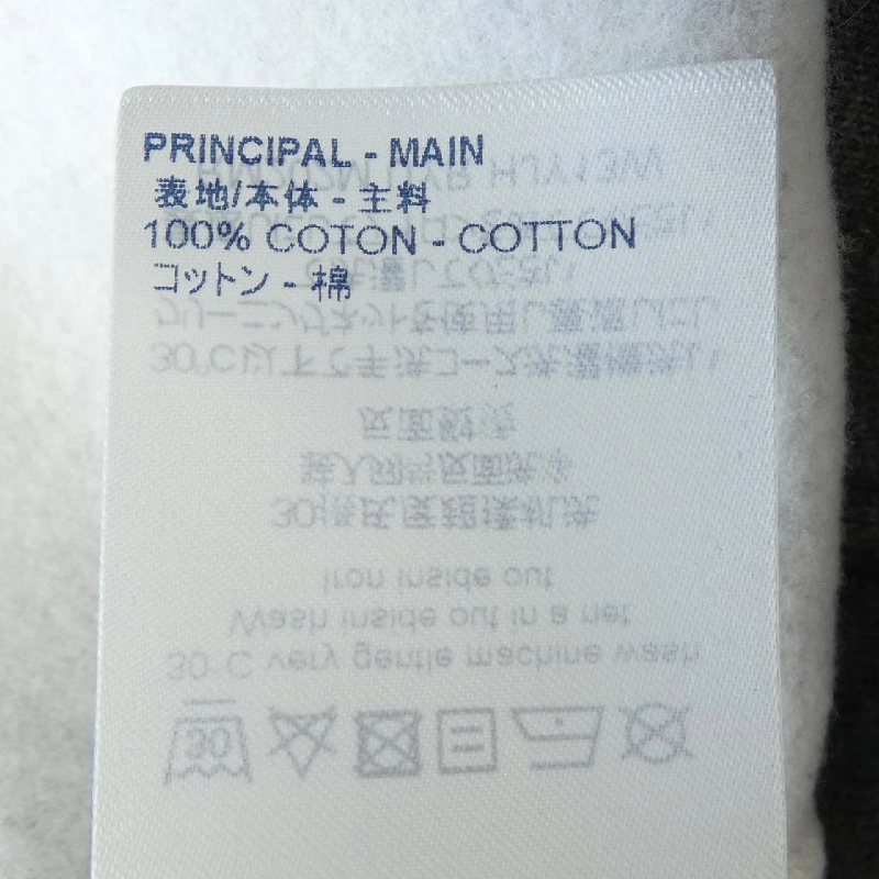 Louis Vuitton LOUIS VUITTON Logo LV Hình vuông HJY13WUYR NIGO Áo sweatshirt - Hàng hiệu Chính hãng 896946