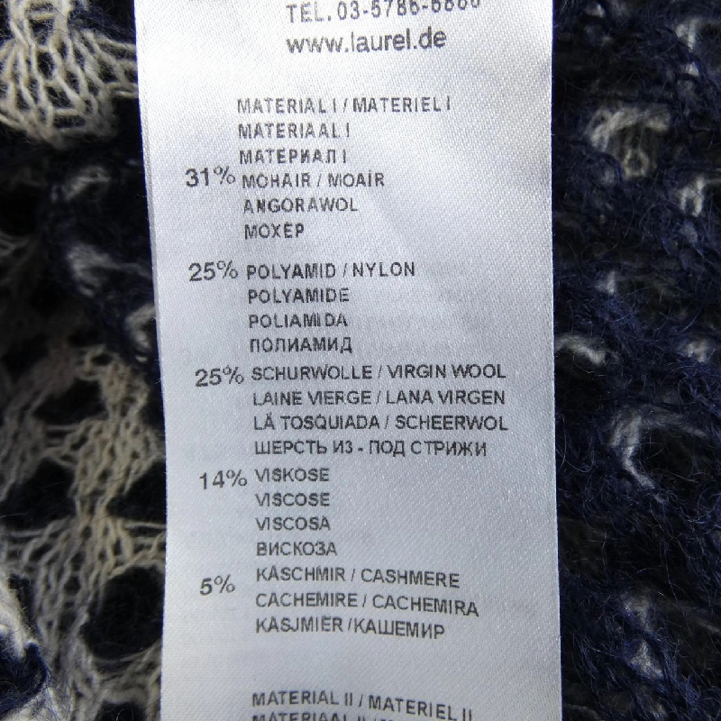 Áo khoác dài Laurel - Hàng hiệu Authentic 809004