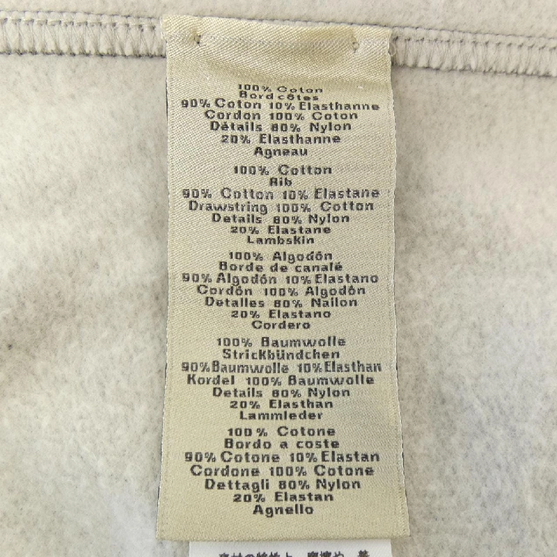 HERMES 467820HA Áo khoác - Hàng hiệu Chính hãng 894450