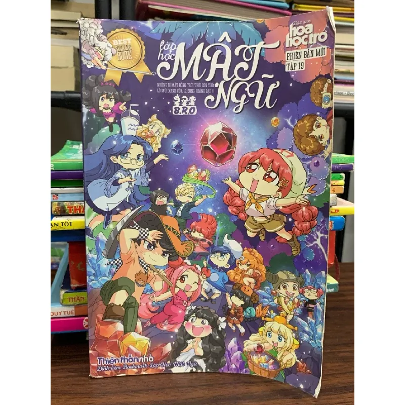 Lớp học mật ngữ tập 19- Đặc sản hoa học trò 601749