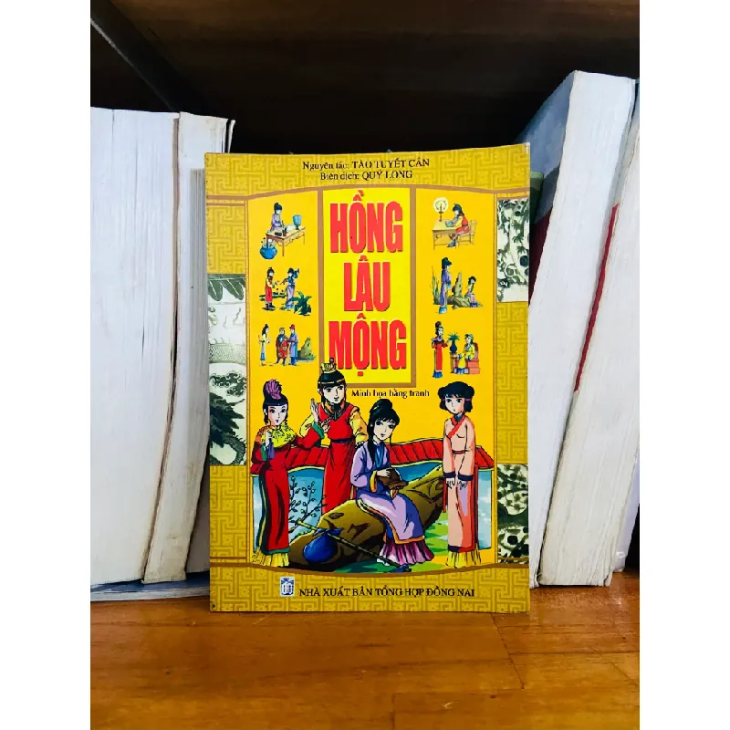 Hồng Lâu Mộng - Tào Tuyết Cần 554717
