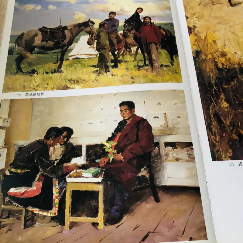 🎨 《何孔德》 – Contemporary Oil Painter of China  1020538