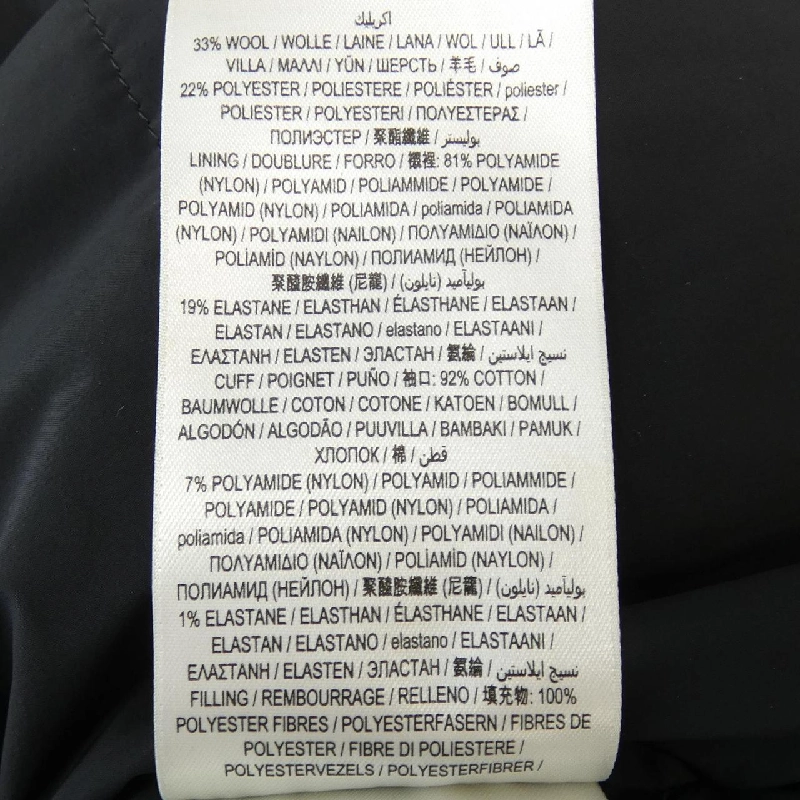 Áo khoác lông vũ BURBERRY 80186901 633967