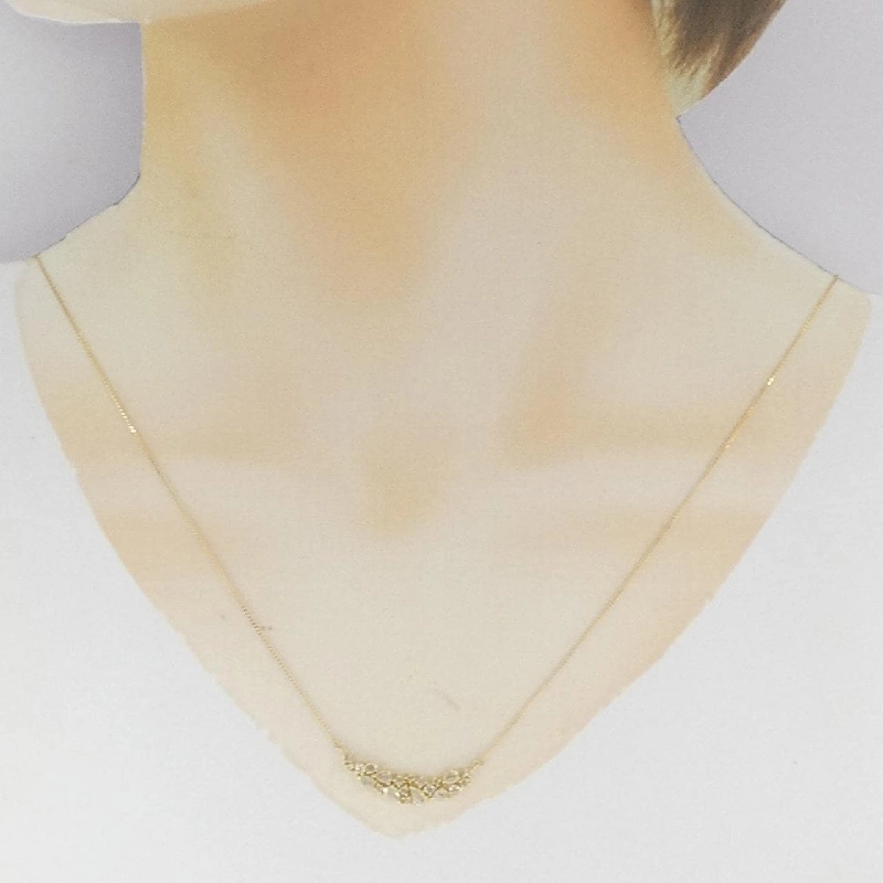 Dây chuyền kim cương K18YG 0.60CT - Hàng hiệu Chính hãng 861496