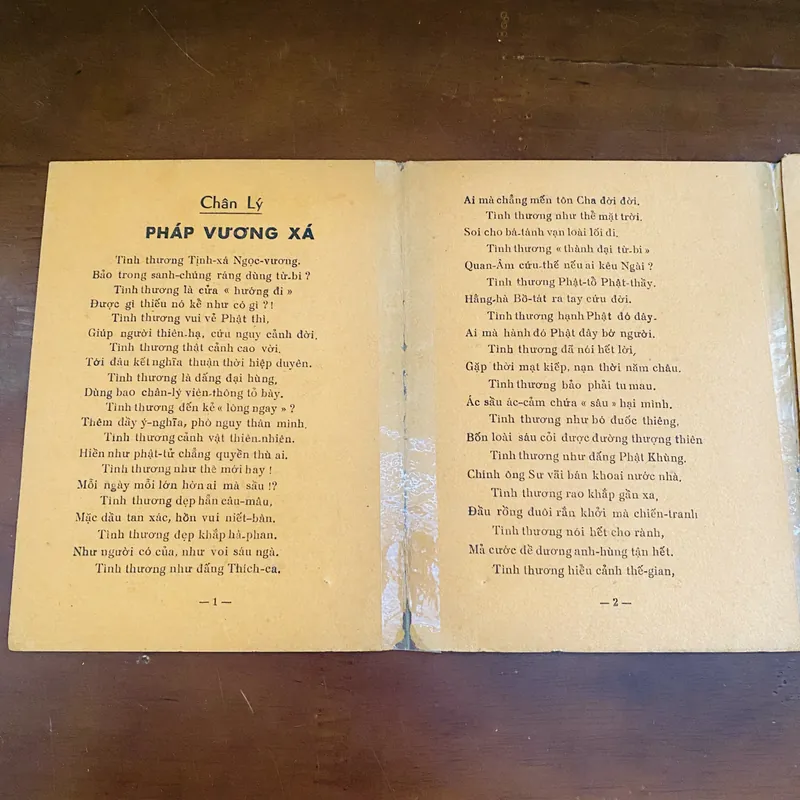 Chân lý pháp vương xá (năm 1965)  723075