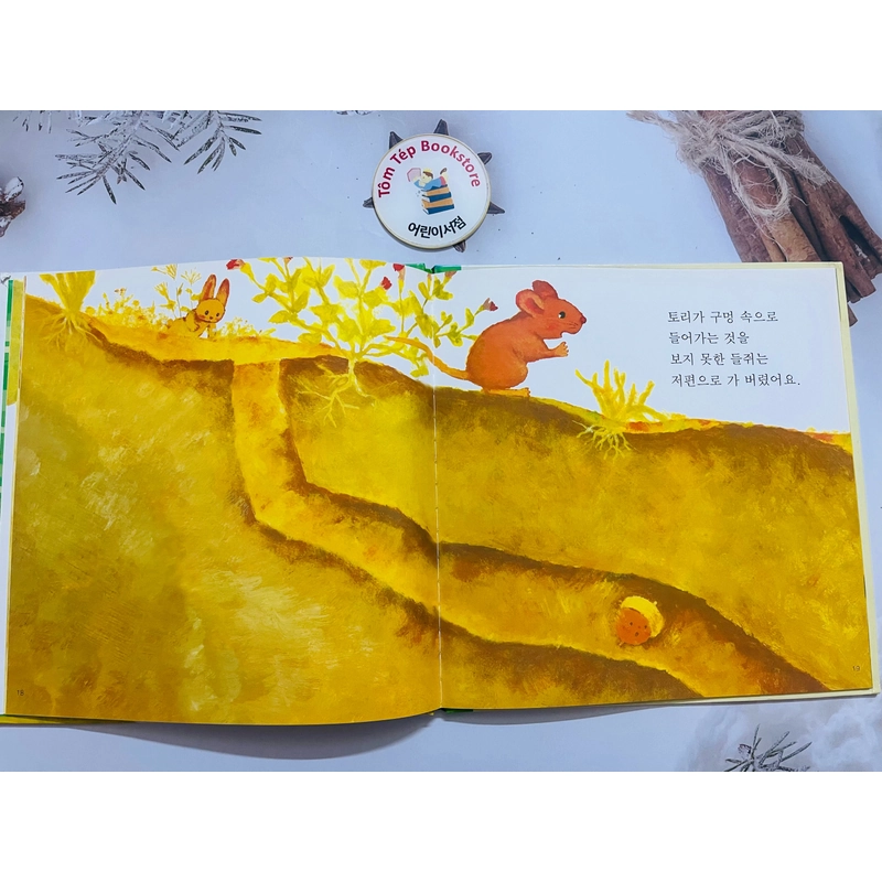 Ehon bản tiếng Hàn 차일애플 창작동화- Child Apple 6 496884
