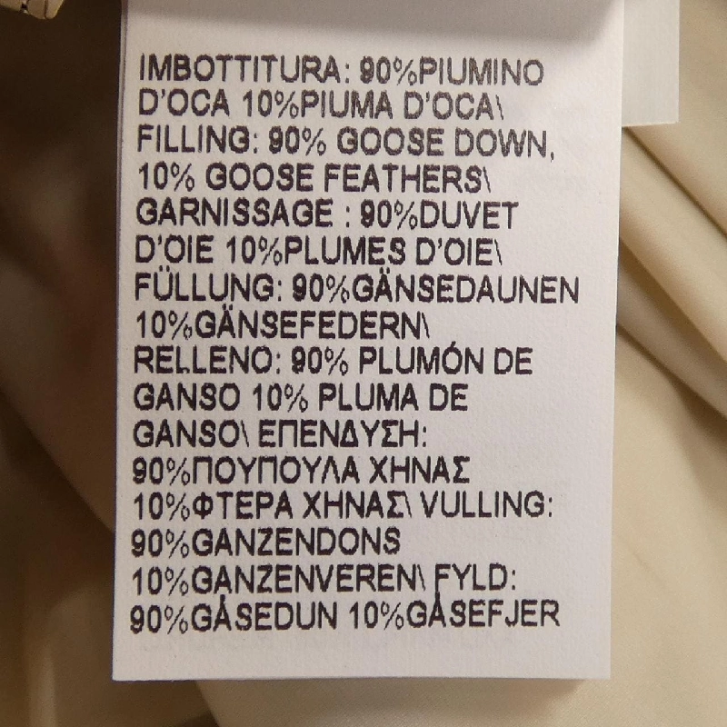 BRUNELLO CUCINELLI Áo gile - Hàng hiệu Authentic 895740