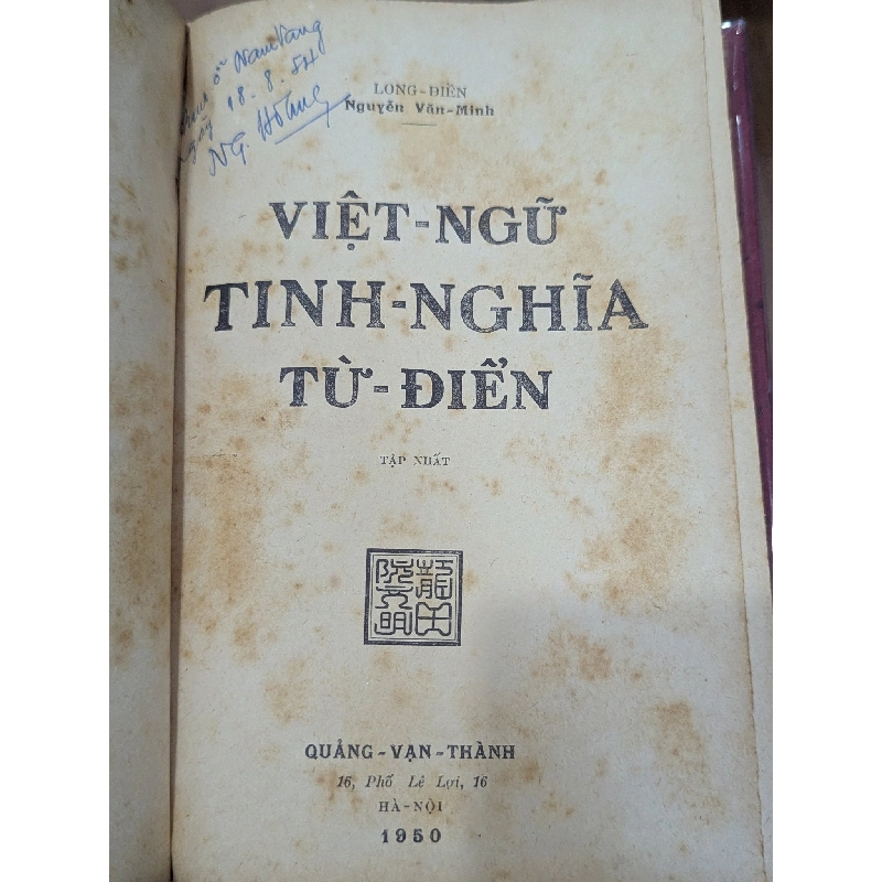 Việt ngữ tinh nghĩa từ điển - Long Điền Nguyễn Văn Minh ( Bìa cứng trọn bộ ) 128043