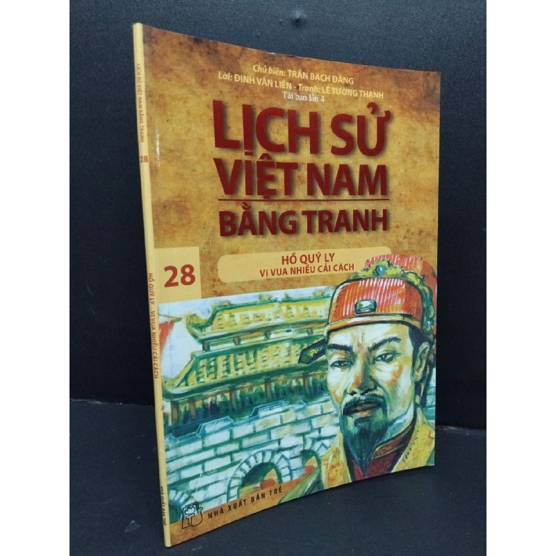 Lịch sử Việt Nam bằng tranh tập 28 Trần Bạch Đằng mới 80% bẩn nhẹ 2017 HCM.ASB1809 917207