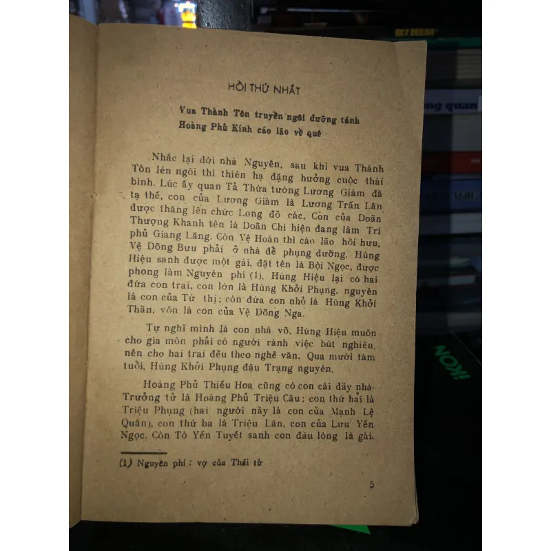 Hậu tái sanh duyên (tiếp theo tình sử Mạnh Lệ Quân) 792402