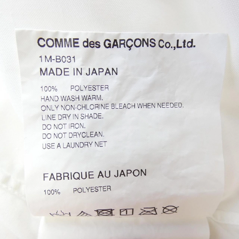 BLACK COMME des GARCONS 1M-B031 Áo Sơ Mi Ngắn Tay - Hàng hiệu Chính Hãng 895290