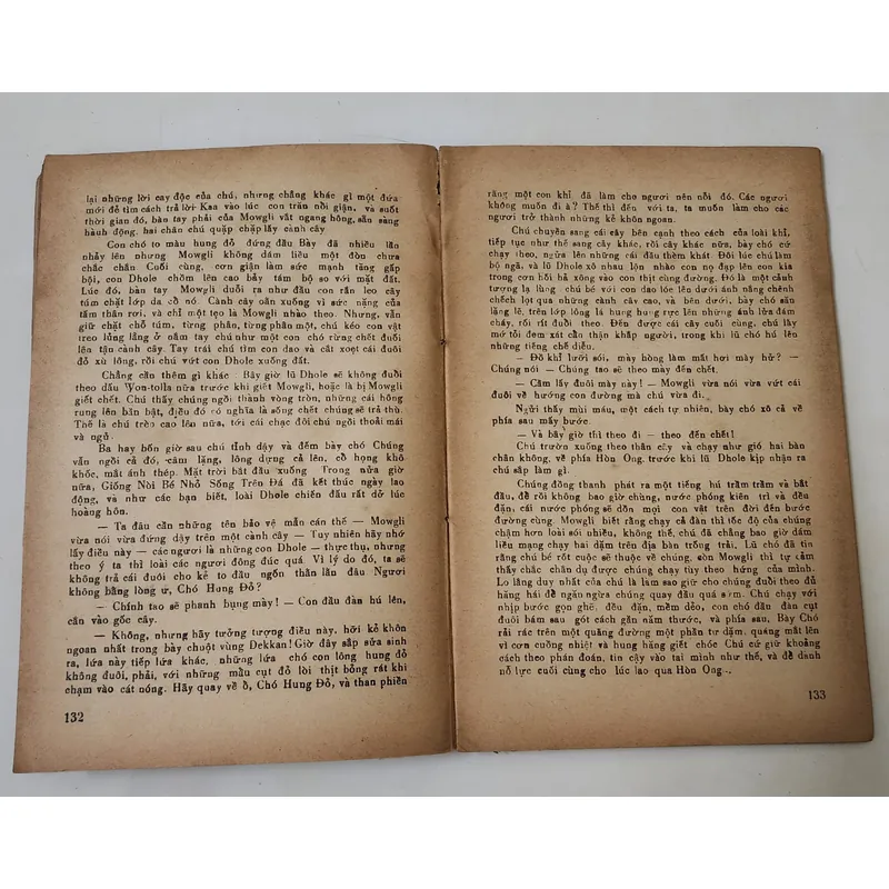  NGƯỜI SÓI MOWGLI (tác giả đạt giải Nobel Văn chương Rudyard Kipling) 709227