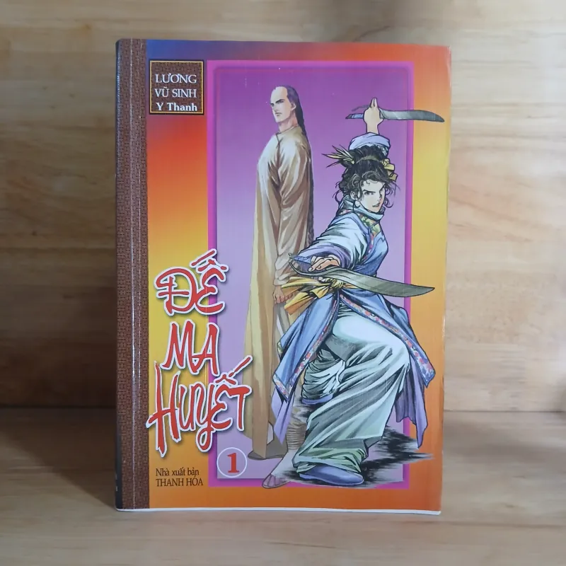 Đế Ma Huyết (Bộ 4 Tập) - Lương Vũ Sinh, Y Thanh 990143