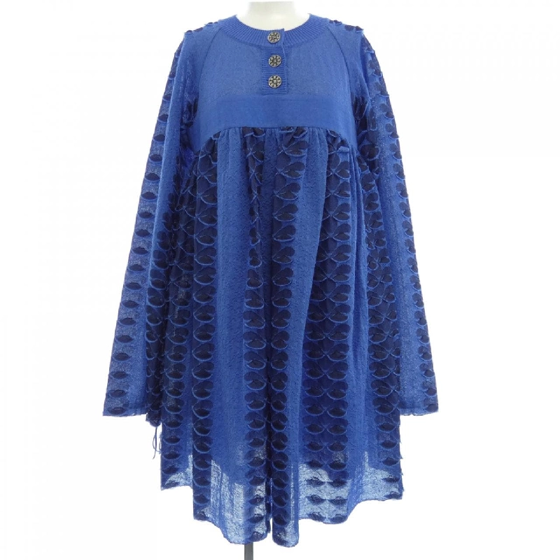 【Khuyến mãi】Váy Chanel CHANEL 649069