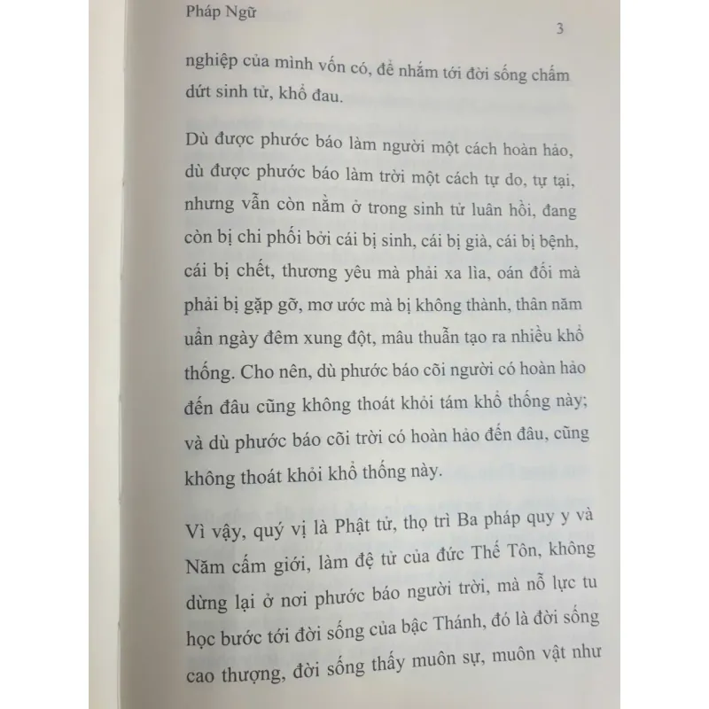 Pháp Ngữ - Thích Thái Hòa 750886