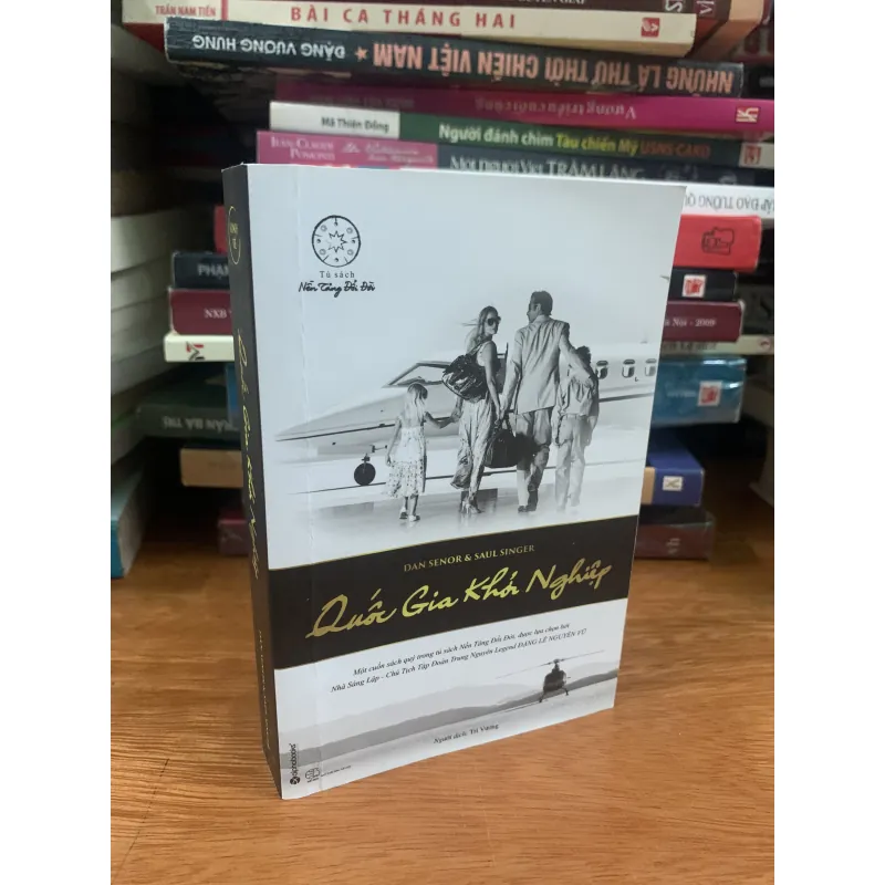 Sách Khuyến học; nghĩ giàu làm giàu, Quốc gia khởi nghiệp 786343