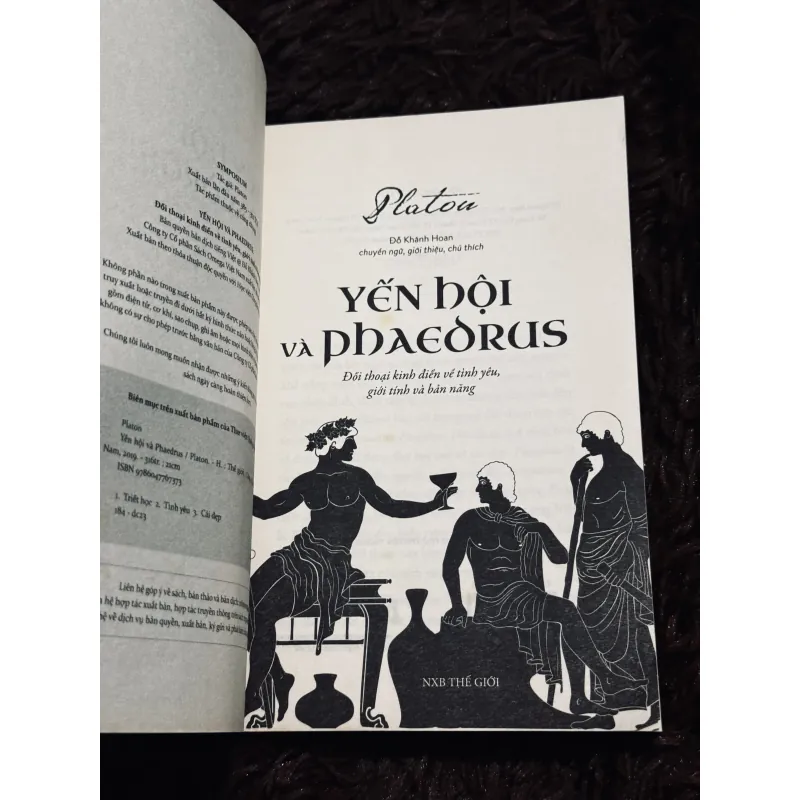 Yến Hội - Plato 994934
