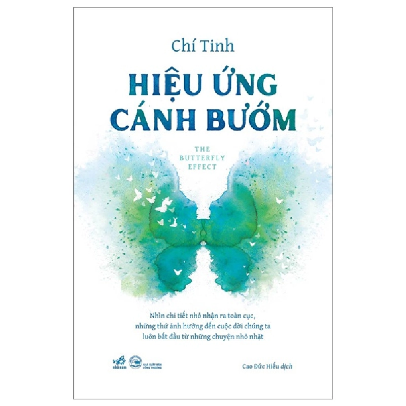 Hiệu Ứng Cánh Bướm - Chí Tinh 292555