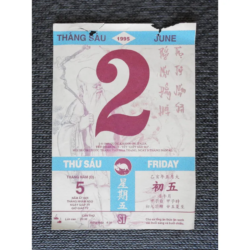 Tờ lịch rời Bloc xưa (Năm 1995) 782220