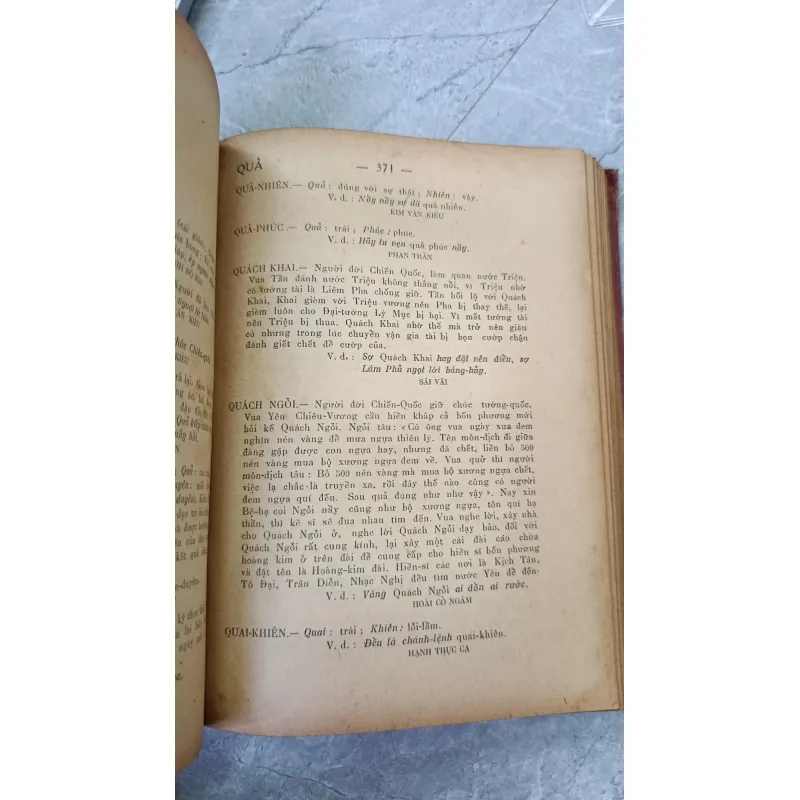 TẦM NGUYÊN TỪ ĐIỂN - BỬU KẾ 748968