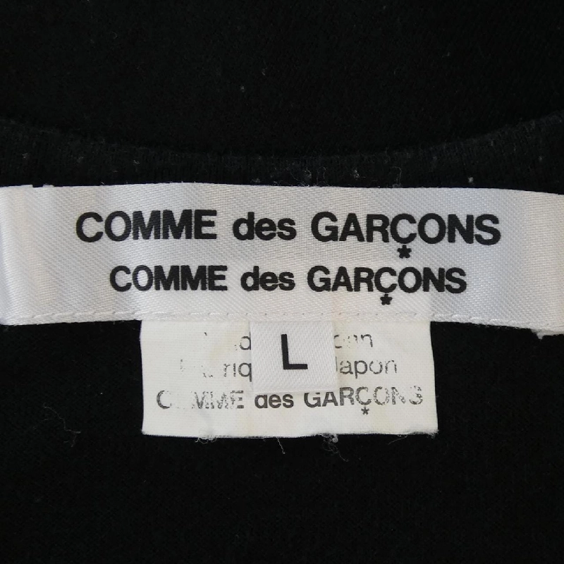 COMME des GARCONS RM-T038 Áo thun - Hàng hiệu Chính hãng 811496